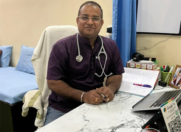 Sunup Prem Healthcare & Educational Trust